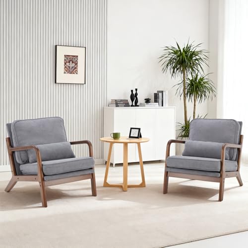 DUMOS Mid Century Accent Chairs Set of 2, 16'' Seat Height Lounge Chair | Upholstered Armchair with Waist Cushion and Wood Frame for Living Room, Bedroom, Reading Nook, Balcony, Light Grey - color: Light Grey, size: 2 Pack