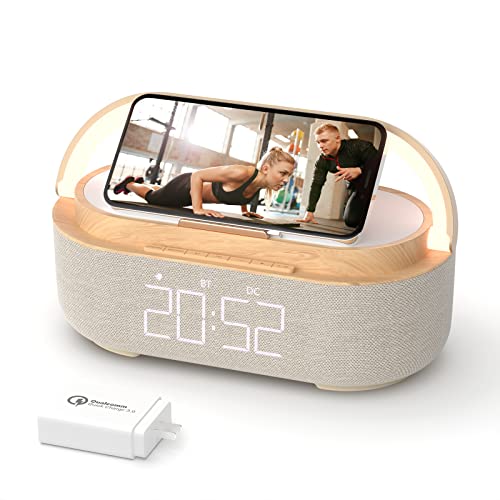 Bluetooth Speaker Alarm Clock & Wireless Charger for Bedside, Home, Office | FM Radio, Adjustable LED Night Light, 6 in 1 Bedroom Portable Speaker 2500mAh, Phone Stand - color: Beige