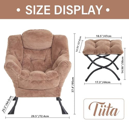 Modern Large Accent Lounge Chair with Ottoman, Leisure Sofa Armchair with Footrest, Reading Chair for Bedroom, Living Room, Dorm Rooms, Garden and Courtyard - color: Plush-brown