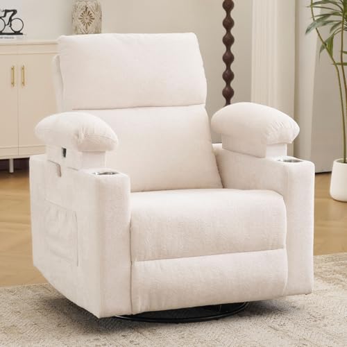Rocking Chair Nursery with Adjustable Armrests, Electric Glider Recliner Nursing Chair, Power Swivel Recliner Chairs with Massage and Heat, Adjustable Headrest, FSC Certified, White - color: White, size: Power Recliner