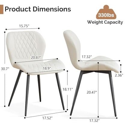 Dining Chair, Comfy Modern Dining Chairs with Thick Cushions, Upholstered Fabric Kitchen Side Chairs with Adjustable Metal Legs for Dining Room (Beige) - color: Beige, size: Set of 1