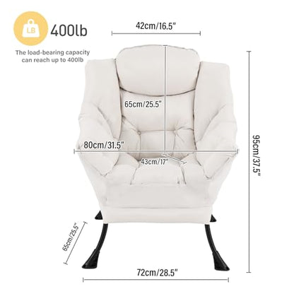 Lazy Chair, Comfy Reading Accent Chair for Bedroom, Beige | Comfy Bedroom Accent Chair with Washable Removable Cover and extra throw pillowfor Living Room Dorm - color: Beige-single