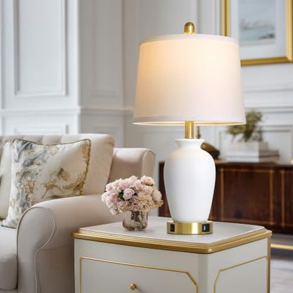 Set of 2 White Ceramic Modern Table Lamps with Ginger Jar Design - for Living Room,Dining Room,Bedroom,Office,Nightstand,End Table - color: White(Unglazed)