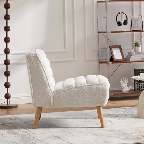 Velvet Slipper Chair, Armless Upholstered Accent Chair with Black Wood Legs, Modern Lounge Chair for Living Room, Bedroom, Office & Reading Nook (Ivory+Wood) - color: Ivory+wood