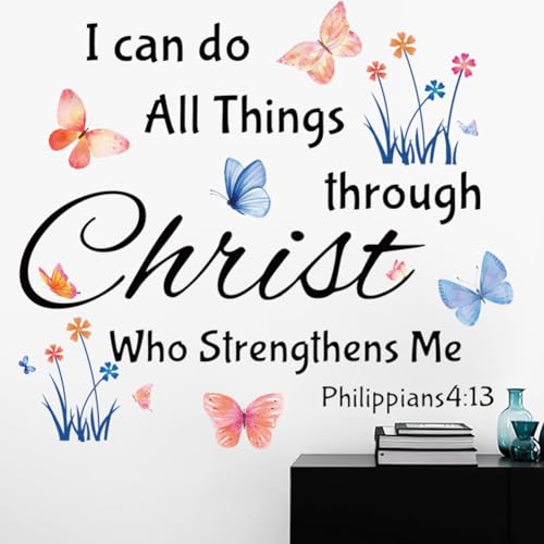 Inspirational Wall Stickers Bible Verse Quotes I Can Do All Things Through Christ Who Strengthens Me Wall Decals Vinyl Art for Living Room Bedroom Classroom Playroom Nursery Room Decor