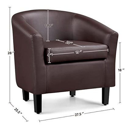 Yaheetech Accent Chairs Set of 2, Faux Leather Barrel Armchairs Espresso | Water-resistant Faux Leather Chairs with High-density Foam and Solid Wood Legs for Living Room, Waiting Room, Small Space - color: Espresso(faux Leather), style: without Ottoman