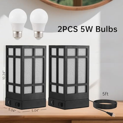 Beside Table Lamp set of 2 with AC Outlet, USB A & C Charging Port,Small Rectangular Nightstand Lamp with Bamboo Linen Shade,LED Bulbs Included,Tabletop Reading Lamp for Living Room/Dorm/Office - color: Pure Black