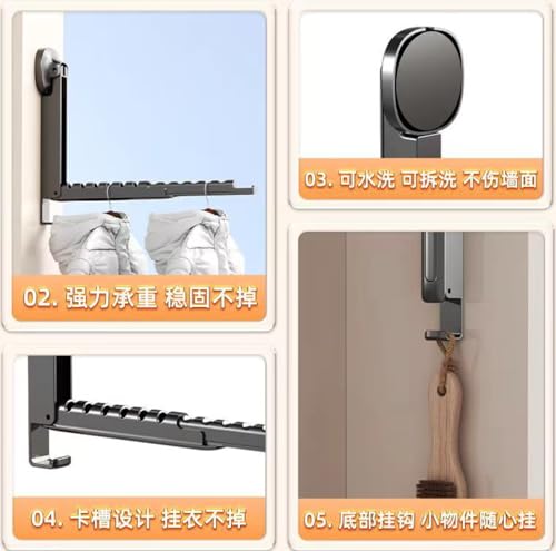 Suction Cup Foldable Clothes Drying Rack, No-Drill Expandable Indoor and Balcony Drying Hanger, Multi-Functional Clothes Organizer