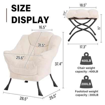Modern Lazy Chair with Ottoman Lounge Accent Reading Chair for Living Room | Foldable Footstool,Removable Cover,Soft Padded Seat & Backrest,Upholstered Comfy Chair for Bedroom,Dorm,Office,Small Space - color: Plush Beige