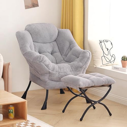 Lazy Chair with Ottoman, Comfy Reading Accent Chair, Plush Light Grey | Foldable Footrest, Padded Seat and Backrest, Side Pocket for Lounging in Living Rooms, Bedrooms, Dorms and Small Spaces - color: Plush-light Grey
