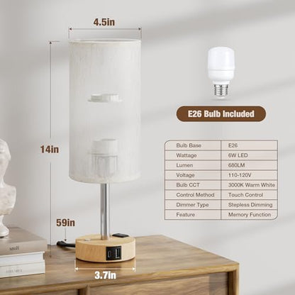 Touch Bedside Table Lamp for Bedroom, Stepless Dimmable, USB A+C, AC Outlet | Base Touch Button Only, Memory Brightness, Ultra-dim Night Light, Included Bulb for Optimal Dimming, Wood Grain Base, Nursery - color: Beige & Wood Grain