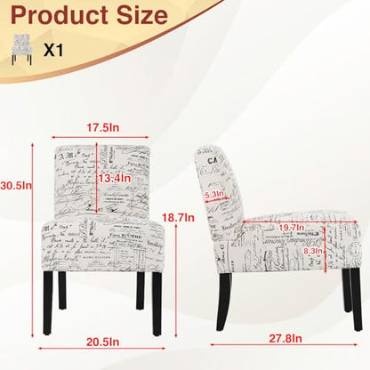 Dopinmin Armless Slipper Chair Accent Chairs, Fabric Mid Century Modern Parsons Chairs, Upholstered Dining Chairs for for Reading Bedroom Dining Room, White - color: White