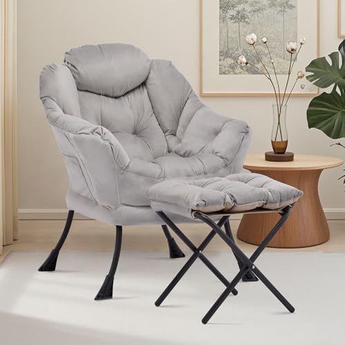 Lazy Chair with Ottoman, Comfy Reading Chair, Grey | Cushioned Seat with Foldable Ottoman and Side Pocket, Lounge Chair for Bedroom, Living Room, Dorm and Small Spaces - color: Grey