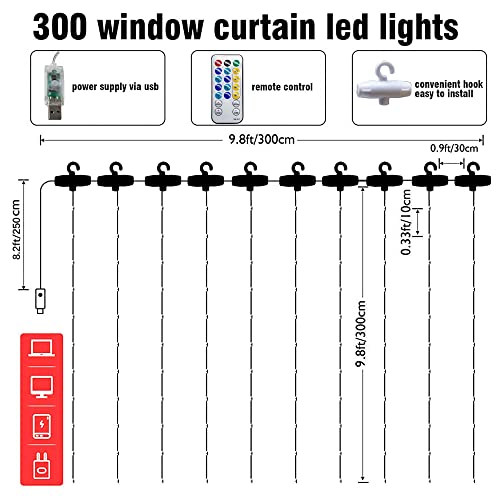 Dazzle Bright Curtain String Lights, 300 LED 9.8ft x 9.8ft 8 Lighting Modes Fairy Lights USB Powered, Waterproof Lights for Christmas Party Wedding Outdoor Indoor Wall Decorations (White) - color: White
