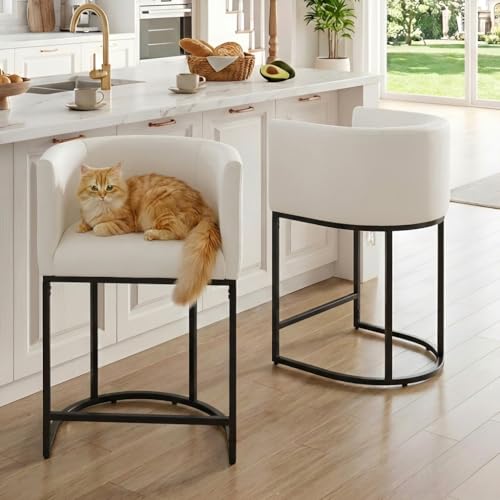 HNY White Modern Barrel Counter Height Clearance Bar Stools Set of 2, 24 Inch PU Leather Kitchen Barstools with Back for Island, with Black Metal Tubular Frame - color: 24inch White,black Base