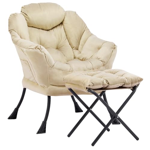 Lazy Chair with Ottoman, Comfy Reading Chair, Khaki | Cushioned Seat with Foldable Ottoman and Side Pocket, Lounge Chair for Bedroom, Living Room, Dorm and Small Spaces - color: Khaki