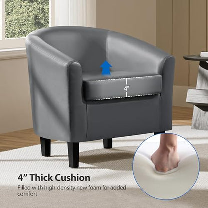 Yaheetech Accent Chairs Set of 2, Faux Leather Barrel Armchairs Gray | Water-resistant Faux Leather Chairs with High-density Foam and Solid Wood Legs for Living Room, Waiting Room, Small Space - color: Gray(faux Leather), style: without Ottoman