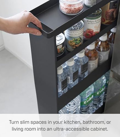 YAMAZAKI Home Tower Slim 4-Tier Rolling Storage Cart – Mobile Organizer for Kitchen Or Bathroom, 31.7" - Steel -
