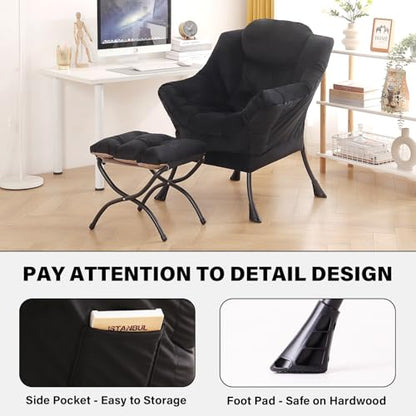 Lazy Chair with Ottoman, Comfy Reading Accent Chair, Velvet Black | Foldable Footrest, Padded Seat and Backrest, Side Pocket for Lounging in Living Rooms, Bedrooms, Dorms and Small Spaces - color: Black