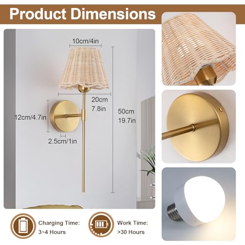 Battery Operated Wall Sconces Set of 2, Rattan Shade Wireless Wall Sconces, RGB Rechargeable Dimmable, Gold Boho Wall Sconce for Bedroom, Living Room, Hallway Bulbs Included - color: Gold 19.6in