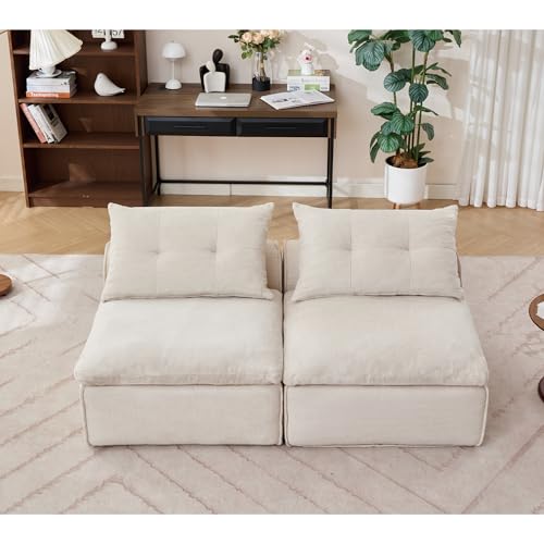 Modular Sofa 2 Seater: DIY Armless Design with Soft Chenille Fabric & 4 Pillows - Creative Studio Seating for Small Spaces & Home Office Use