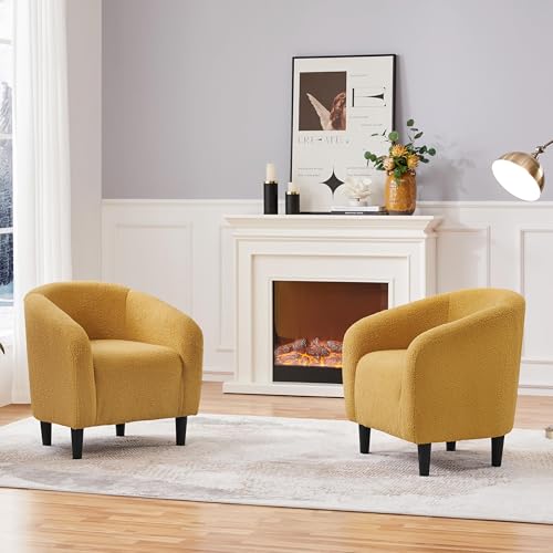 Yaheetech Compact Sherpa Accent Chairs Set of 2 for Bedroom, Mustard Yellow | Compact Cozy Barrel Chairs with a Curved Silhouette, Upholstered Furry Armchair for Small Spaces, Living Room Bedroom Corner - color: Mustard Yellow (Boucle), style: without Ott