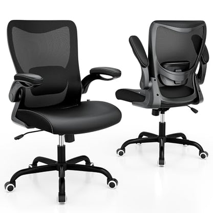 Office Chair, PU Leather Ergonomic Desk Chair with Adjustable Lumbar Support and Flip up Armrest, Breathable Mesh Computer Chair for Home Office, Black - color: Nori Black (Pu Leather Seat)