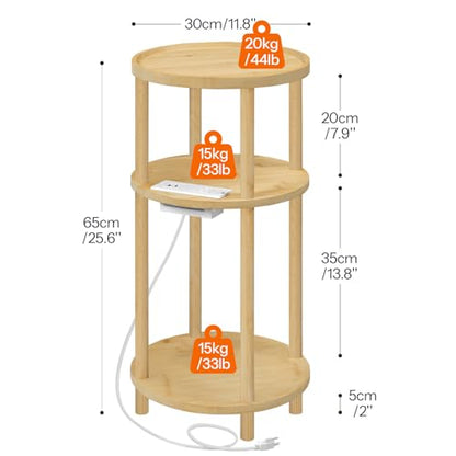 HOOBRO Small Round Side Table with Charging Station, 3-Tier Round Bamboo End Table, Compact Sofa Bedside Table for Small Space, Easy Assembly, for Living Room, Bedroom, Apartment, Natural YL152UBZ01 - color: Natural