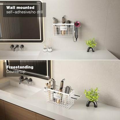 Voldra Hair Dryer Holder Cabinet Door, Adhesive Hair Tool Organizer Wall Mount Adjustable Height Blow Dryer Holder Under Sink/Countertop for Flat Curling Iron, Hair Brush and Straightener (1, White) - color: White