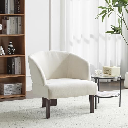 Modern Accent Lounge Chair with Round Back Wooden Legs Mid Century Inspired Compact Design Soft Fabric Upholstery Comfortable Seating for Lounging Reading Easy Assembly Durable Frame Home Office Use