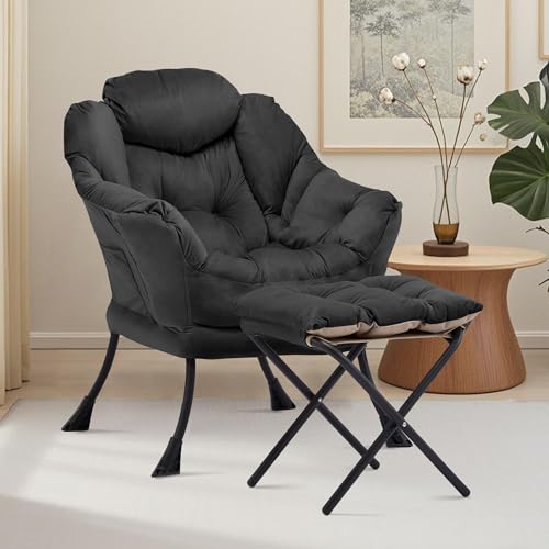 Lazy Chair with Ottoman, Comfy Reading Chair, Black | Cushioned Seat with Foldable Ottoman and Side Pocket, Lounge Chair for Bedroom, Living Room, Dorm and Small Spaces - color: Black
