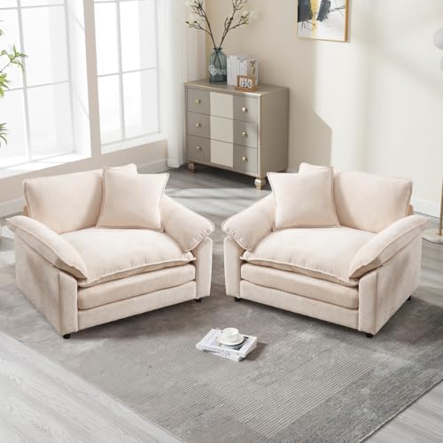 Oversized Chair Set of 2, Comfy Accent Chair Large Upholstered Armchair with Extra Thick and Deep Seat Lounge Sofa for Living Room,Bedroom,Apartment, Beige - color: Beige, size: 2
