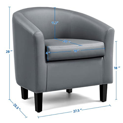 Yaheetech Accent Chairs Set of 2, Faux Leather Barrel Armchairs Gray | Water-resistant Faux Leather Chairs with High-density Foam and Solid Wood Legs for Living Room, Waiting Room, Small Space - color: Gray(faux Leather), style: without Ottoman