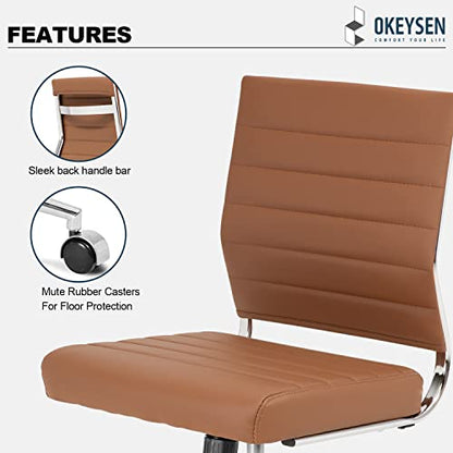 Okeysen Brown Armless Office Desk Chair, Mid Back Ergonomic Swivel Conference Room Chairs, Adjustable Height PU Leather Home Desk Chair, Modern Small Rolling Computer Task Chair - color: Brown