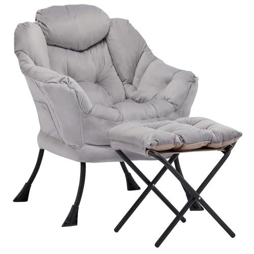 Lazy Chair with Ottoman, Comfy Reading Chair, Grey | Cushioned Seat with Foldable Ottoman and Side Pocket, Lounge Chair for Bedroom, Living Room, Dorm and Small Spaces - color: Grey