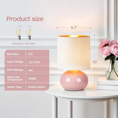 Hamucd Ceramic Table Lamps Set of 2, Modern Classic Bedside Lamps for Nightstand, Small Table Lamp for Bedroom Living Room Desk End Table (Pink) - color: Pink