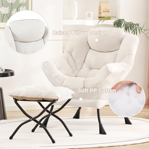 Lazy Chair with Ottoman, Comfy Reading Accent Chair, Beige | Foldable Footrest, Padded Seat and Backrest, Side Pocket for Lounging in Living Rooms, Bedrooms, Dorms and Small Spaces - color: Peach Skin Beige