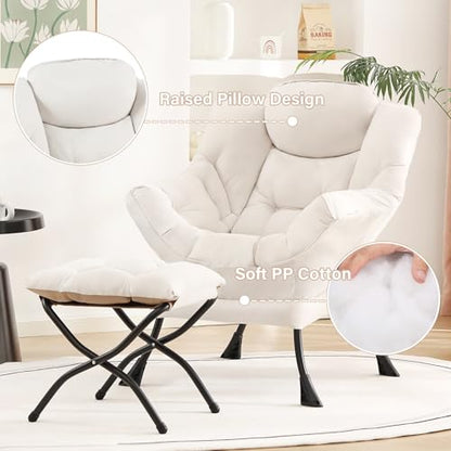 Lazy Chair with Ottoman, Comfy Reading Accent Chair, Beige | Foldable Footrest, Padded Seat and Backrest, Side Pocket for Lounging in Living Rooms, Bedrooms, Dorms and Small Spaces - color: Peach Skin Beige