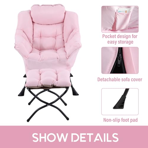 Lazy Chair with Ottoman, Comfy Accent Reading Chair, Pink | Foldable Footrest,Removable Cover,with Armrests and Side Pockets,Upholstered Lounge Chair for Bedroom,Dorm,Office,Small Space - color: Pink