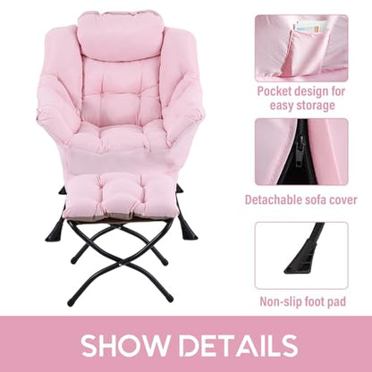 Lazy Chair with Ottoman, Comfy Accent Reading Chair, Pink | Foldable Footrest,Removable Cover,with Armrests and Side Pockets,Upholstered Lounge Chair for Bedroom,Dorm,Office,Small Space - color: Pink
