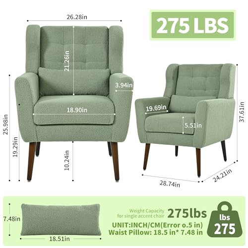 Modern Accent Chair, Upholstered Armchair with Pillow, Teddy Single Sofa Chair with Lounge Seat and Wood Legs Accent Chair for Living Room Bedroom Small Spaces - color: Teddy Light Green, size: Set of 1