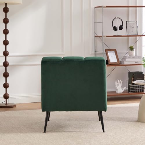 Velvet Slipper Chair, Armless Upholstered Accent Chair with Black Metal Legs, Modern Lounge Chair for Living Room, Bedroom, Office & Reading Nook (Green+Metal) - color: Green+metal