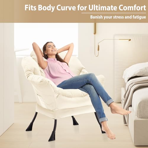 Youtanic Lazy Chair Thick Padded, Comfy Velvet Accent Lounge Chair with Stable Frame, Leisure Sofa Armchair with Armrests and Side Pocket, Reading Chair for Bedroom, Living Room, Office, Beige - color: Beige Without Stool