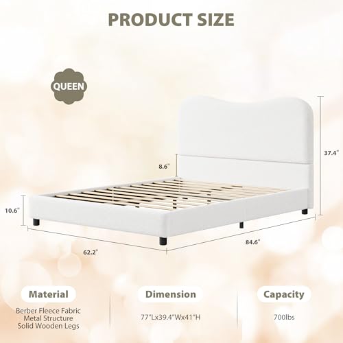 GarveeHome Queen Bed Frame with Boucle Fabric, White | Upholstered Headboard, Low Profile, Sturdy Platform Bed, Rounded Corners Design, Noise Free, No Box Spring Needed - color: White, size: Queen