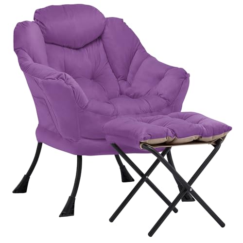 Lazy Chair with Ottoman, Comfy Reading Chair, Purple | Cushioned Seat with Foldable Ottoman and Side Pocket, Lounge Chair for Bedroom, Living Room, Dorm and Small Spaces - color: Purple
