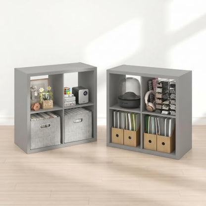 Furinno Cubicle Book Shelf Set of 2, 4-Cube Bookshelf, Light Grey | 14.6 x 30 x 30, 1.2" Thick Frame Bookcase with Reversible Open Back, for Living Room, Bedroom, Home Office - color: Light Grey, size: Set of 2, 4-Cube