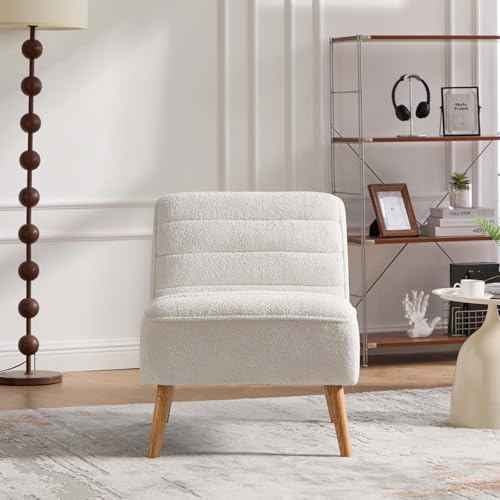 Velvet Slipper Chair, Armless Upholstered Accent Chair with Black Wood Legs, Modern Lounge Chair for Living Room, Bedroom, Office & Reading Nook (Ivory+Wood) - color: Ivory+wood