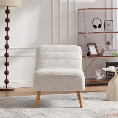 Velvet Slipper Chair, Armless Upholstered Accent Chair with Black Wood Legs, Modern Lounge Chair for Living Room, Bedroom, Office & Reading Nook (Ivory+Wood) - color: Ivory+wood