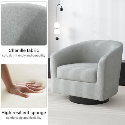 Swivel Barrel Accent Chair, Comfy Reading Armchair, Light Gray, Set of 1 | Club Chairs for Adults, Low-Back Design, Modern Round Style, Solid Wood Frame & Metal Swivel Base, For Living Room & Bedroom - color: Light Gray