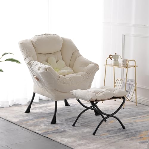 Lazy Chair with Ottoman, Comfy Accent Reading Chair, Velvet Beige | Foldable Footrest,Removable Cover,with Armrests and Side Pockets,Upholstered Lounge Chair for Bedroom,Dorm,Office,Small Space - color: Velvet Beige